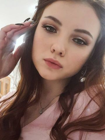 Галина